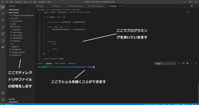 【5分で構築】VSCodeでプログラミングの開発環境を整える | DOKUPRO