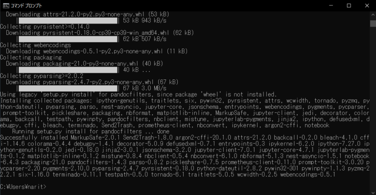 how to install jupyter notebook with homebrew how to install jupyter notebook with homebrew